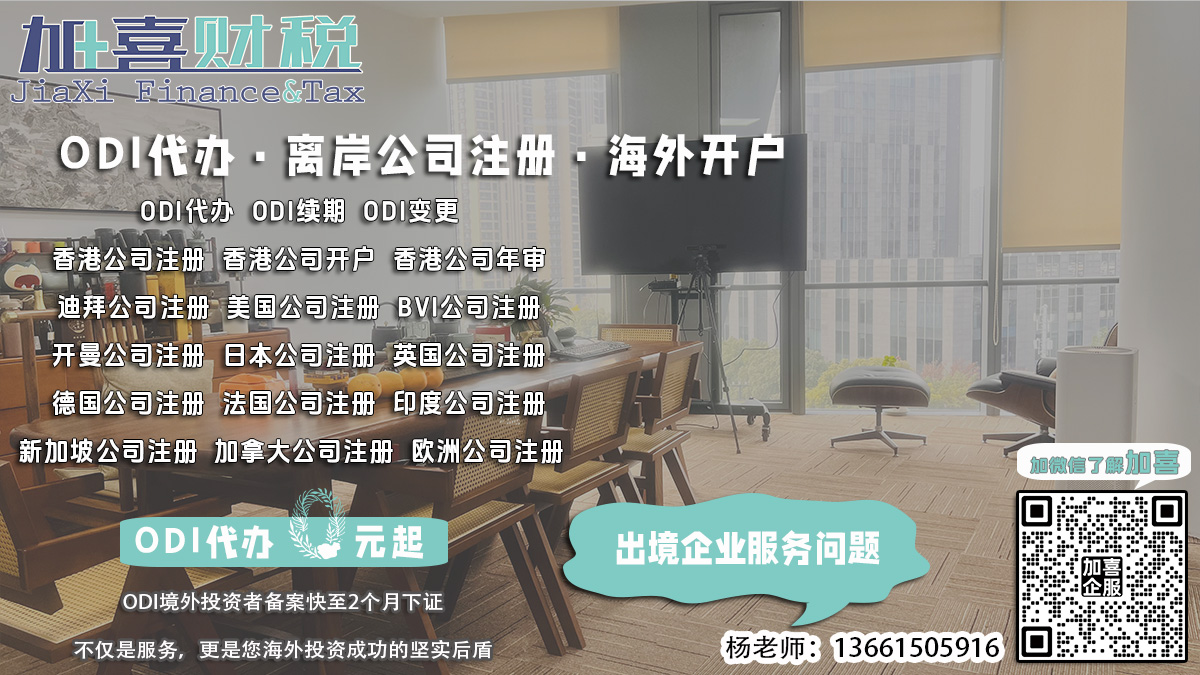 公司年审过程中，董事会和股东大会的角色分别是什么？